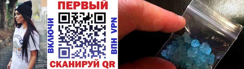 mega   Лесной  АМФЕТАМИН 98% 
