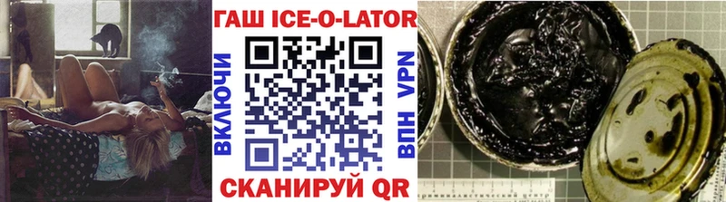наркотики  Лесной  ГАШ индика сатива 