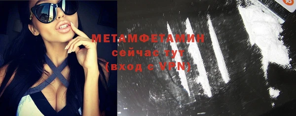 героин Краснотурьинск