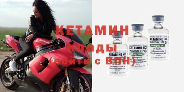 героин Краснотурьинск