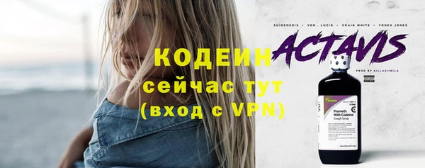 героин Краснотурьинск