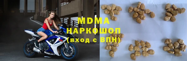 каннабис Коряжма