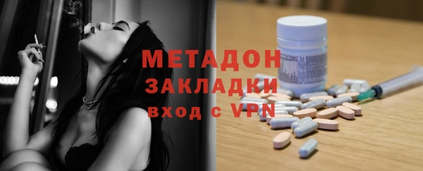 героин Краснотурьинск
