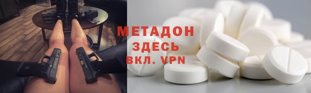 марки lsd Козловка