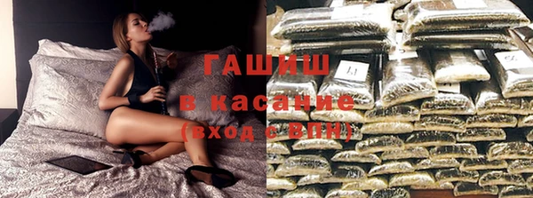 Альфа ПВП Корсаков