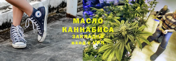 каннабис Коряжма