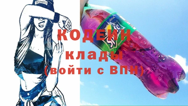 каннабис Коряжма