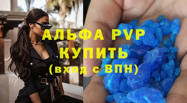 героин Краснотурьинск