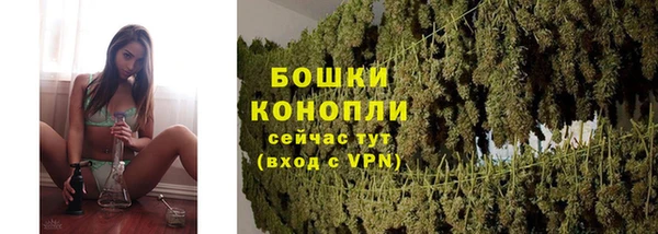 MDMA Premium VHQ Киреевск
