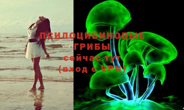героин Краснотурьинск