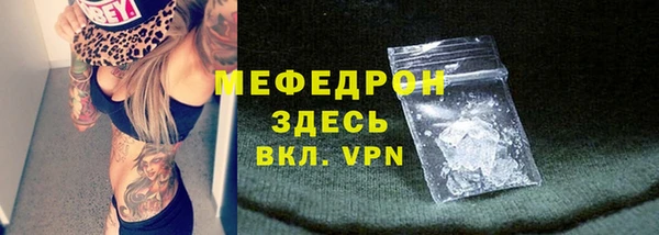 каннабис Коряжма