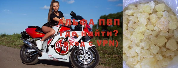 каннабис Коряжма