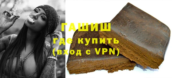 каннабис Коряжма
