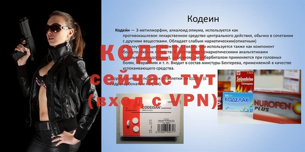 каннабис Коряжма
