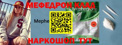 apvp Волжск