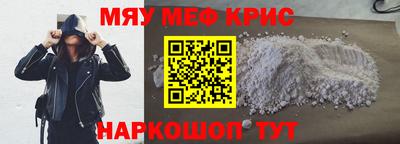 мдпв Волжский