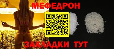 мдпв Волжский