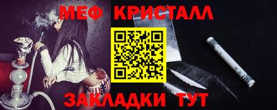 мдпв Волжский