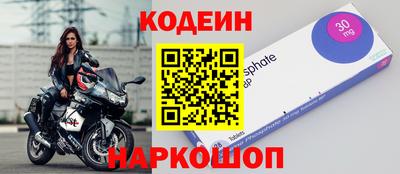 мдпв Волжский