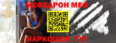 apvp Волжск