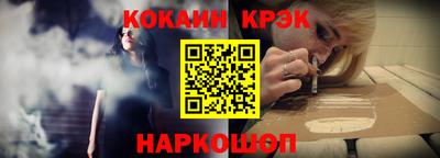a pvp Волгодонск