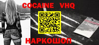 apvp Волжск