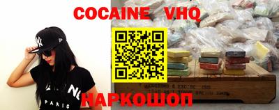 a pvp Волгодонск