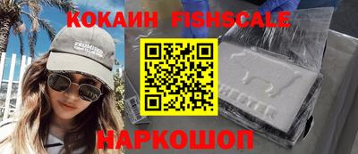 мдпв Волжский
