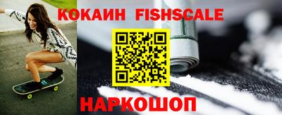мдпв Волжский
