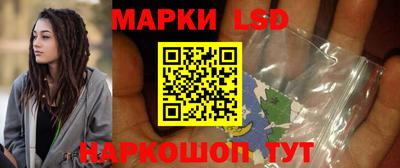 apvp Волжск