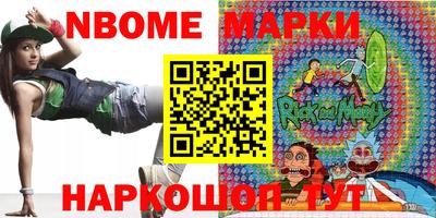 a pvp Волгодонск