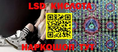 apvp Волжск