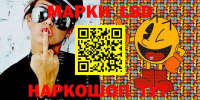 мдпв Волжский