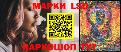мдпв Волжский