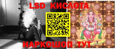 apvp Волжск