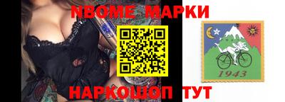 apvp Волжск