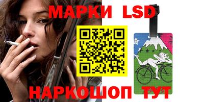 apvp Волжск
