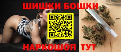 мдпв Волжский