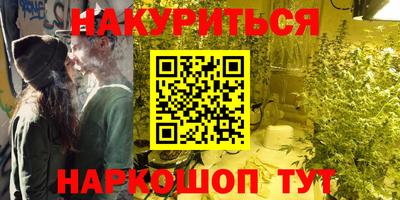 a pvp Волгодонск