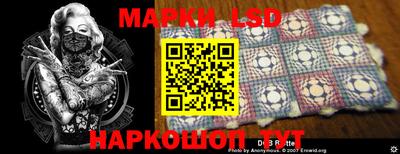 a pvp Волгодонск