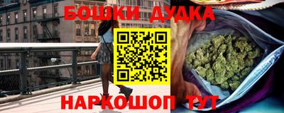 a pvp Волгодонск