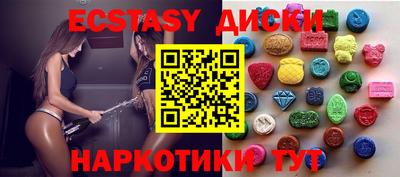 мдпв Волжский