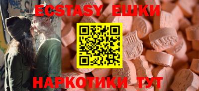 a pvp Волгодонск