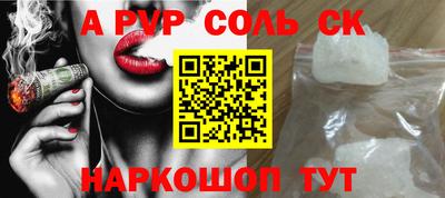 тгк Можга