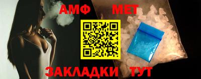 мдпв Волжский