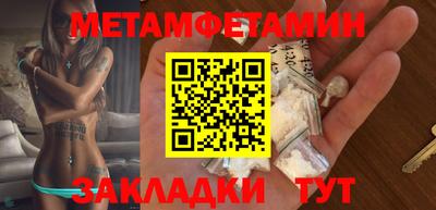 a pvp Волгодонск