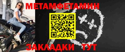 apvp Волжск