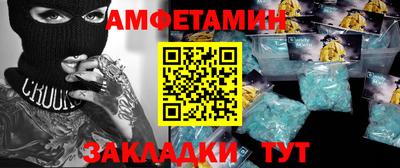 мдпв Волжский