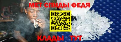 a pvp Волгодонск