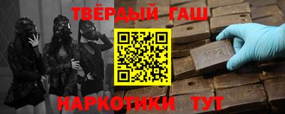 a pvp Волгодонск